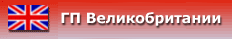����-��� ��������������