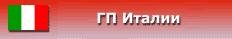 ����-��� ������
